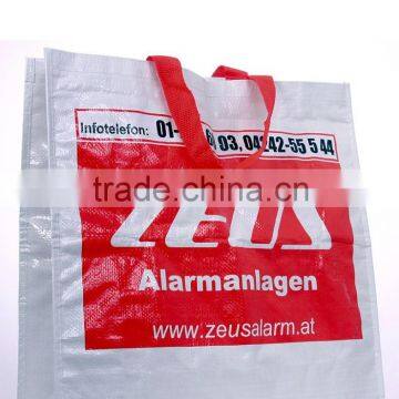 High quality recycled pp woven bag/non woven laminated bag/pp woven laminated bag