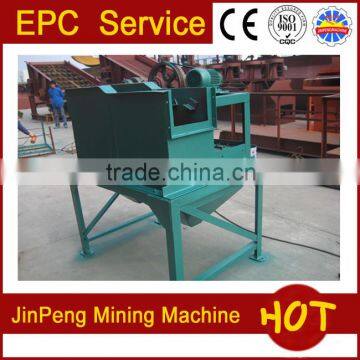small scale gold mining equipment, lab flotation cell