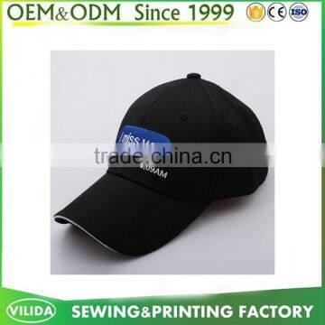 Custom Embroidery Logo designs Cotton twill Baseball Black Sports cap Made in China