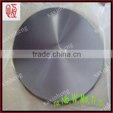 competitive price of Vacuum Coating Materials Tantalum target for sputtering