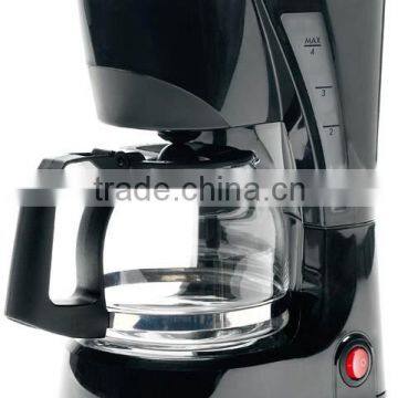 2015 new coffee maker