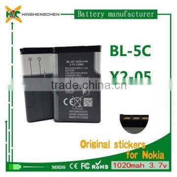 Small aa Battery Batteries Akku for Nokia BL-5C 1000/101/1010/1100/1108 photo-4