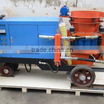 Hot Sale 7m3 Capacity Wet Mix Shotcrete Machine with Dosing Pump HSP-7