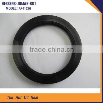 china alibaba mechanical rubber oil seal for AP4153H