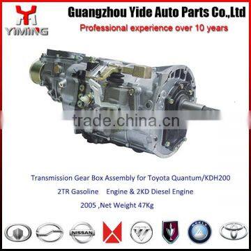 33030-26A00 Transmission gear box for Quantum KDH200 2TR 2KD Engine