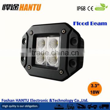 Hot sell products!! flood BEAM led work light with cover /12W led work light for car/model:HT-G0312C