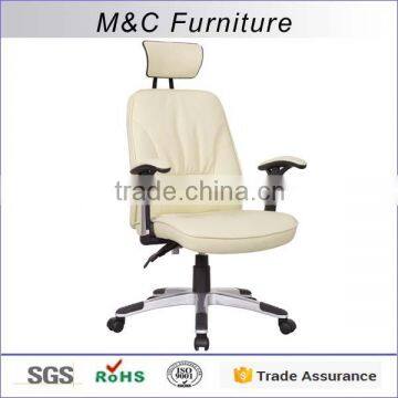 High back Ivory PU leather computer desk chair