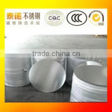 alibaba website stainless steel round plate