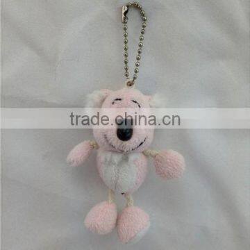 Mini size cute plush koala keychain toy