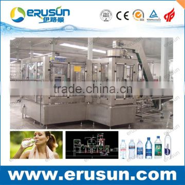 Full Automatic Pure Water Filling Machine