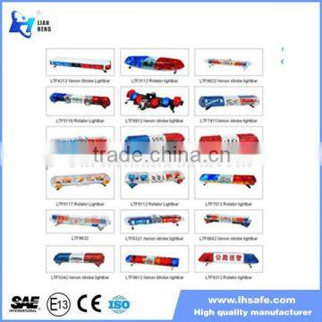 light bar Rotator,Strobe type (warning light,signal light)