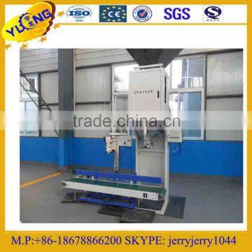 automatic packaging machine