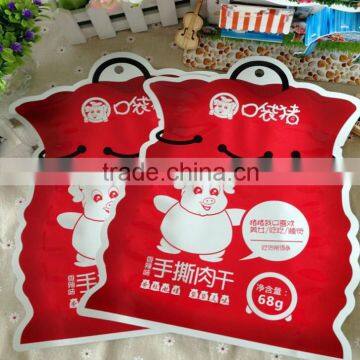 Fashionable Irregular Shape Bag Used for Leisure Food photo-3