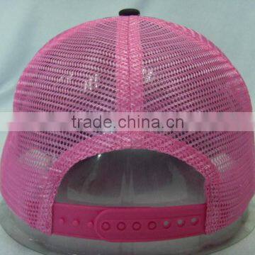 Custom Cap With Mesh Stool photo-4