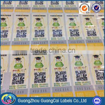 Anti-counterfeit Label Sticker/anti Fake Adhesive Sticker Paper photo-2