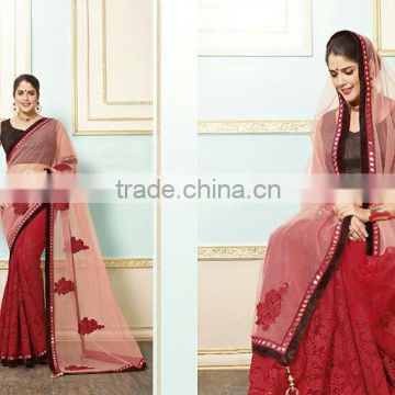 Pink Net Designer Saree Wedding Shop