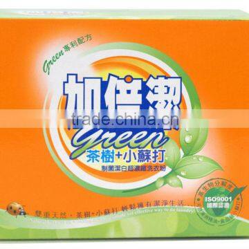 detergent power