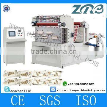 Automatic MQ-850 Paper Cup punching fan machine