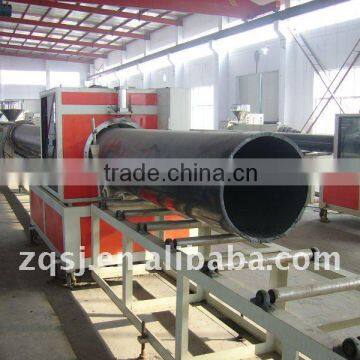 ZQ-UHMWPE 150/20 pipe unit