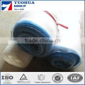 110gsm,50*50mesh,Insect Proof Netting