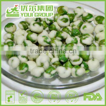 Wholesale Green Peas Roasted Wasabi Peas Snacks For Sale