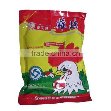 Essence of Chellocken photo-5