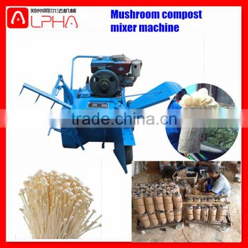 Oyster mushroom cultivation machine mushroom farming machine