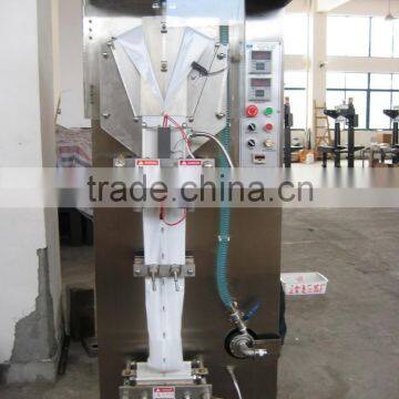 Automatic Liquid Pillow Packing Machine/pouch Packing Machine photo-2