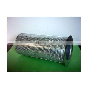 filter cylinder