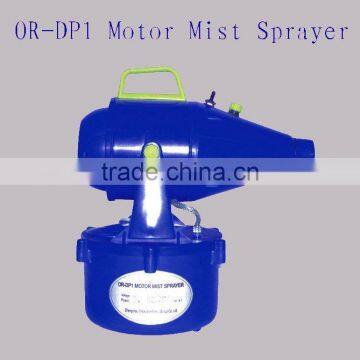agricultural pest control ulv sprayer