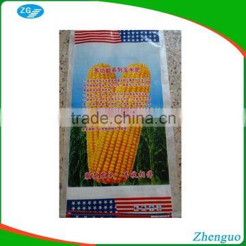 Environmental PP Woven Bags for Fertilizer Packaging photo-2
