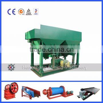 Mineral Jig Separator Wash Box