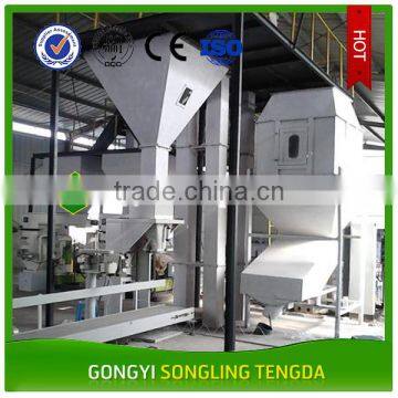 Animal feed pellet bag filling packing machine