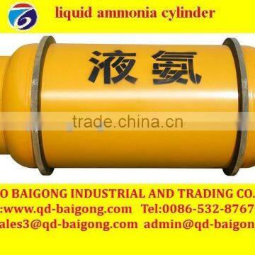 Empty High quality competitive price Liquid Ammonia Gas Cylinder 400L 800L 840L 1000L