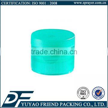 18mm 20mm 24mm plastic container flip top cap