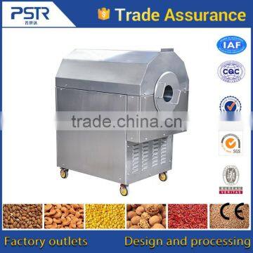 China Manufacturer Hight supplier grains nuts roasting machine