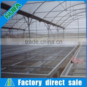 High quality plastic water trays rolling bench seedbed