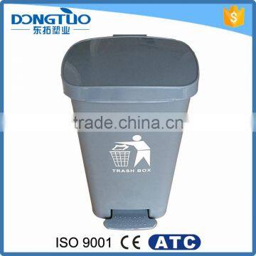 Pedal plastic dustbin with 60L capacity, wholesale plastic foot pedal waste bin