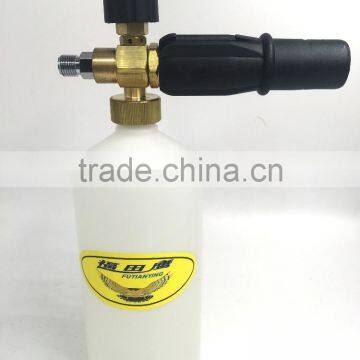 1/4" Quick Release Adjustable Snow bubble Lance & 1L Soap Bottle Quick Connector