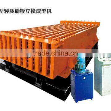 wall panel production line