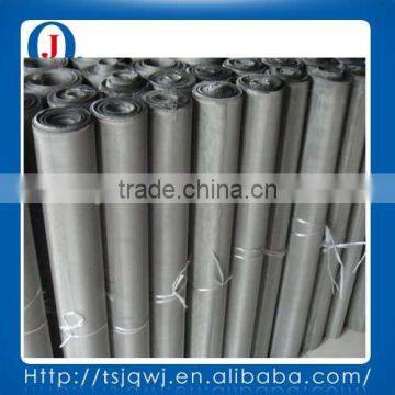 400 micron stainless steel 316 wire mesh price per square meter