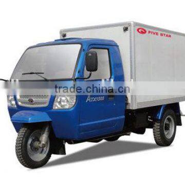 Three Wheel Motor Vehicle photo-4