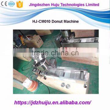 Factory offering hot sale automatic mini donut making machines for sale HJ-CM010