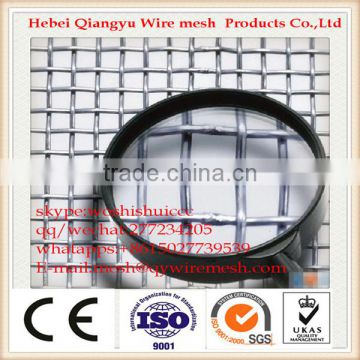 304 ultra fine stainless steel coffee filter mesh