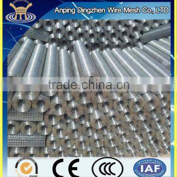 High quality best price 3x3 galvanized welded wire mesh buy from china