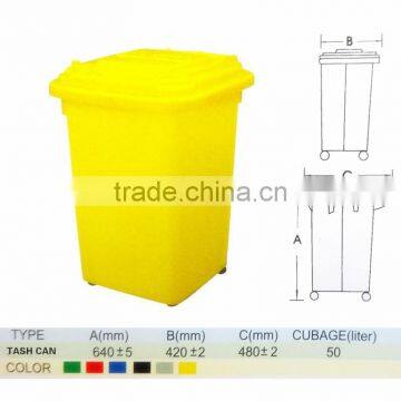 50/100/120/240/360/660 liter outdoor mobile garbage bin