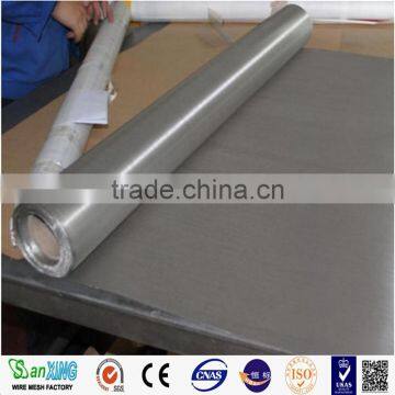 anping supply stainless steel mesh