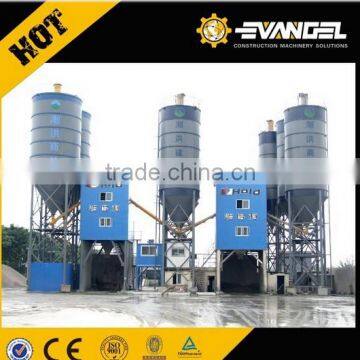 Zoomlion 50m3/h Stationary Concrete Batching Plant photo-2