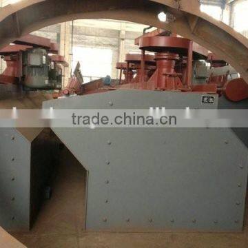 Flotation Machine for Copper ,lead ,zinc,nickel,and so on photo-4
