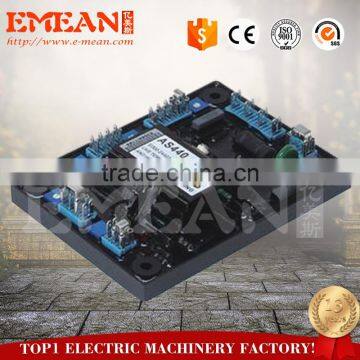 automatic voltage regulator AS440 single phase avr from Emean factory